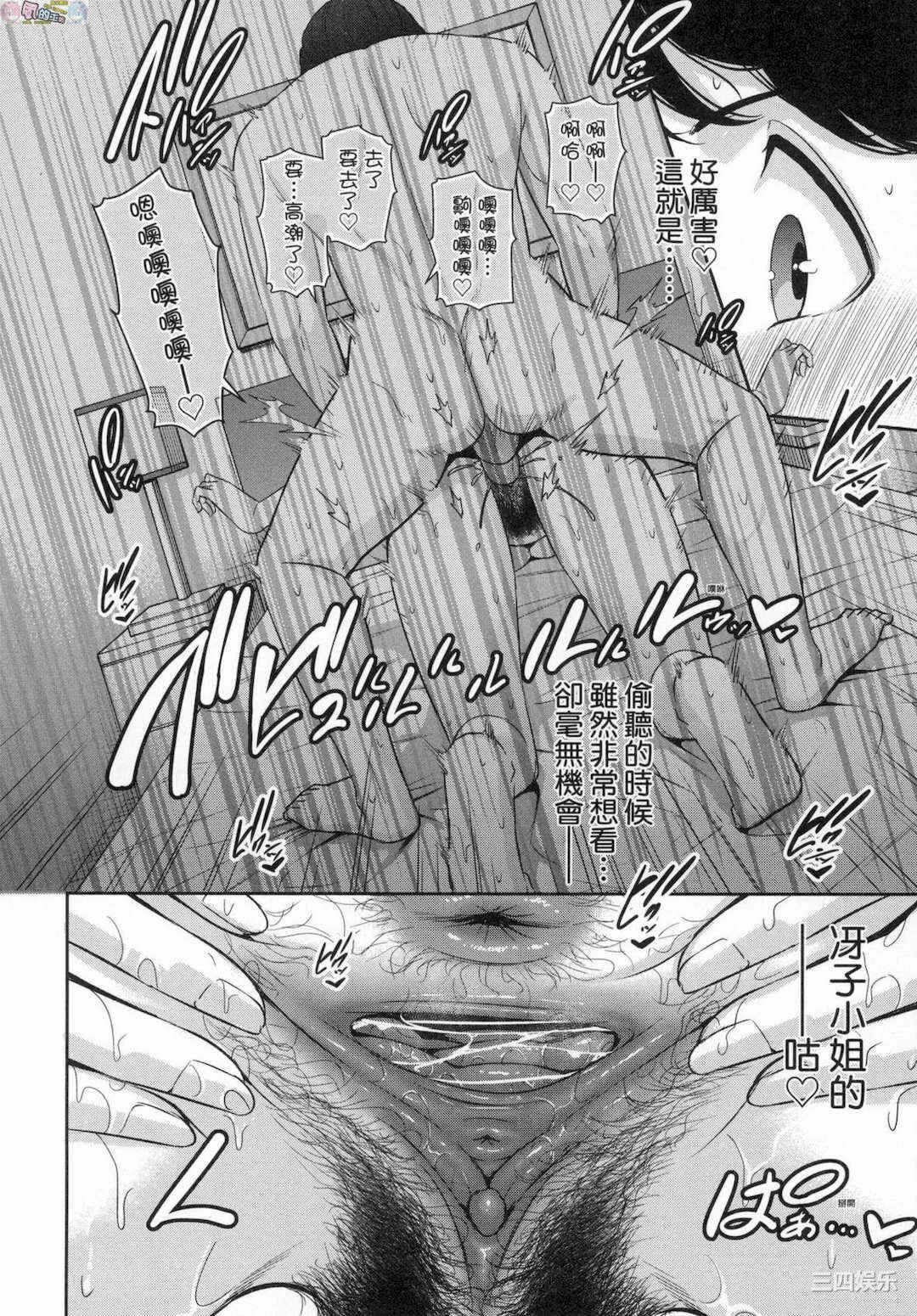 第12张