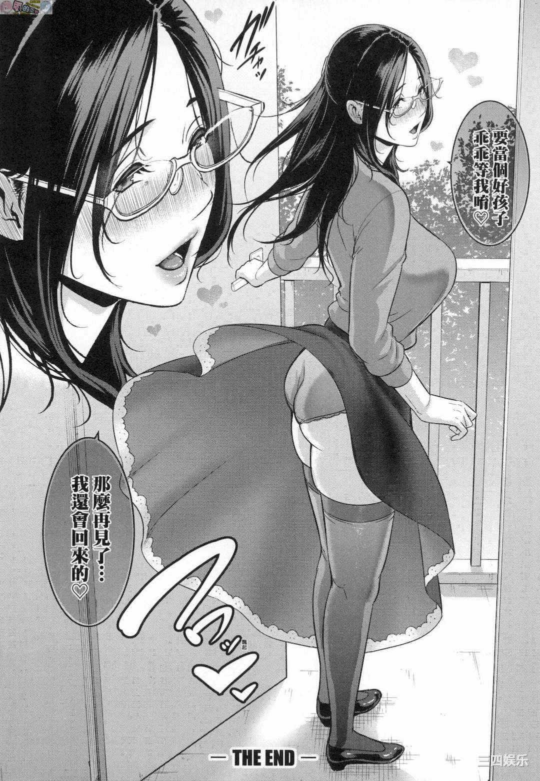 第6张