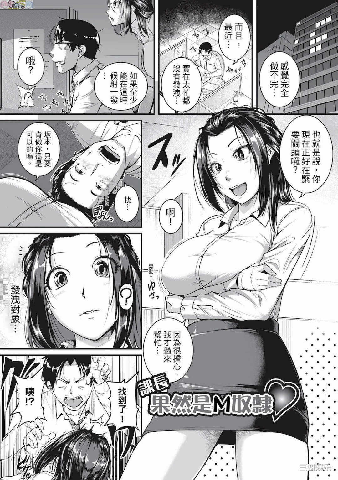 第17张