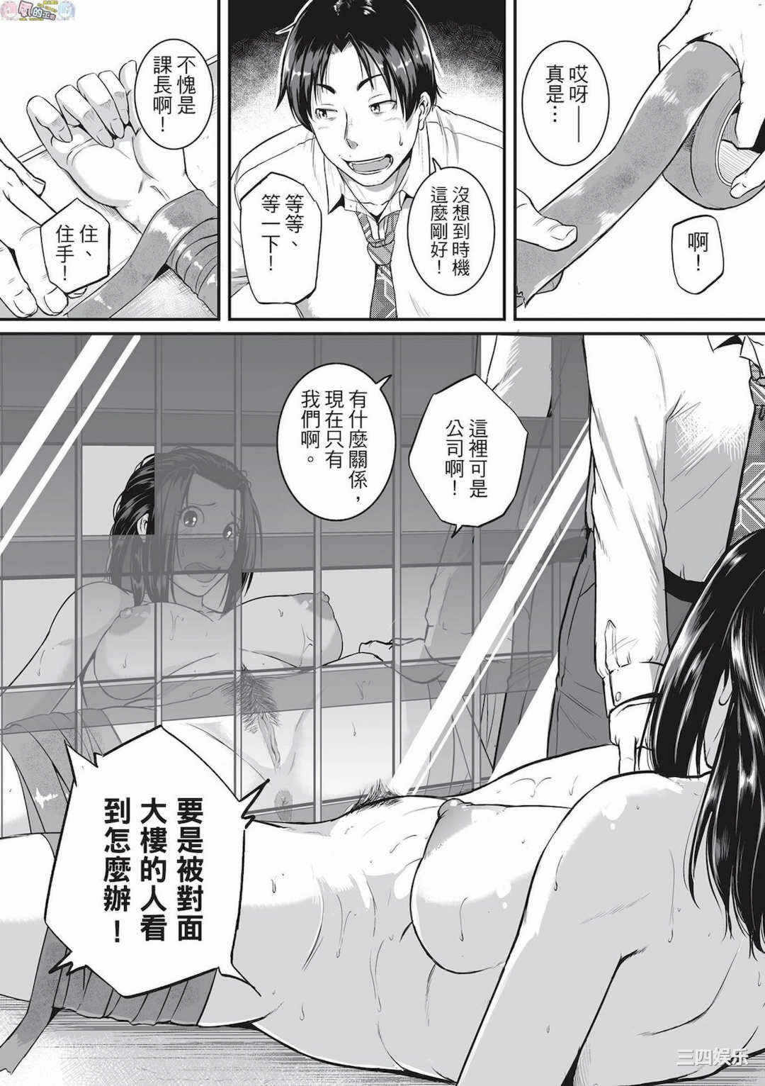 第18张