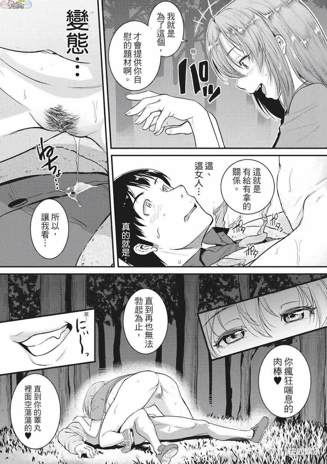 第19张