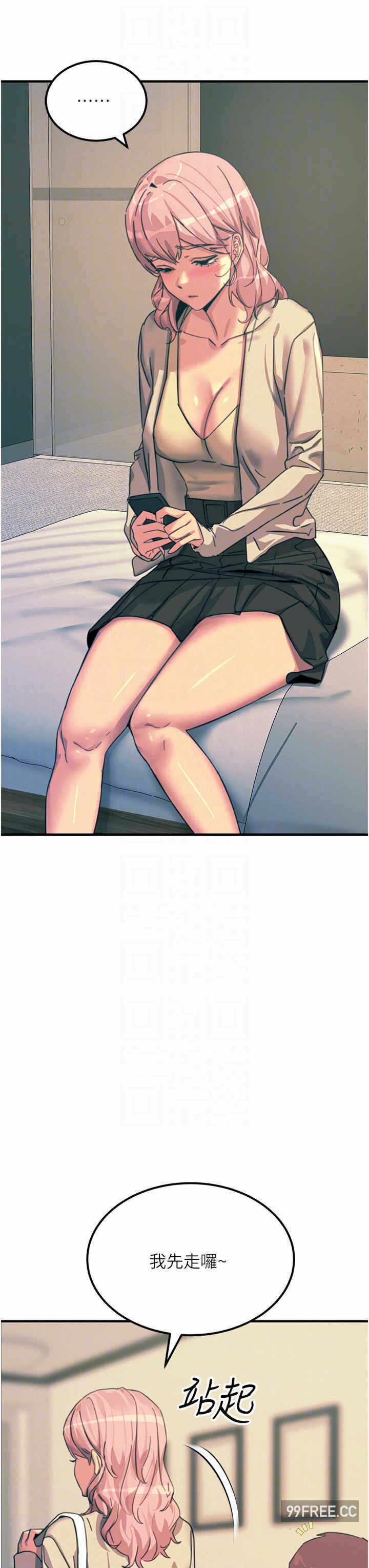 第26张