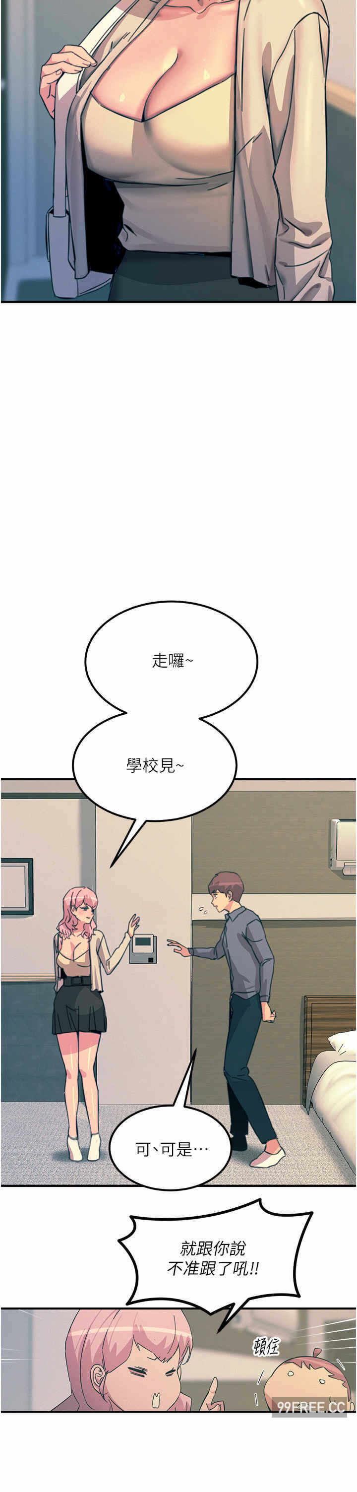 第29张