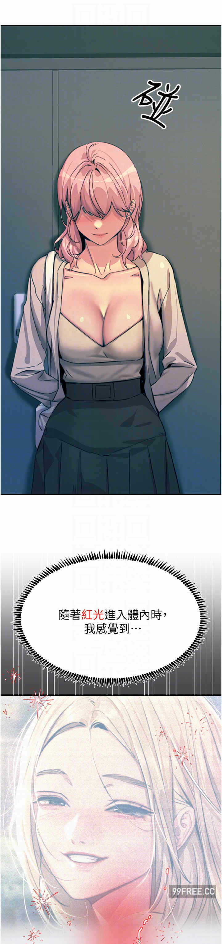 第30张