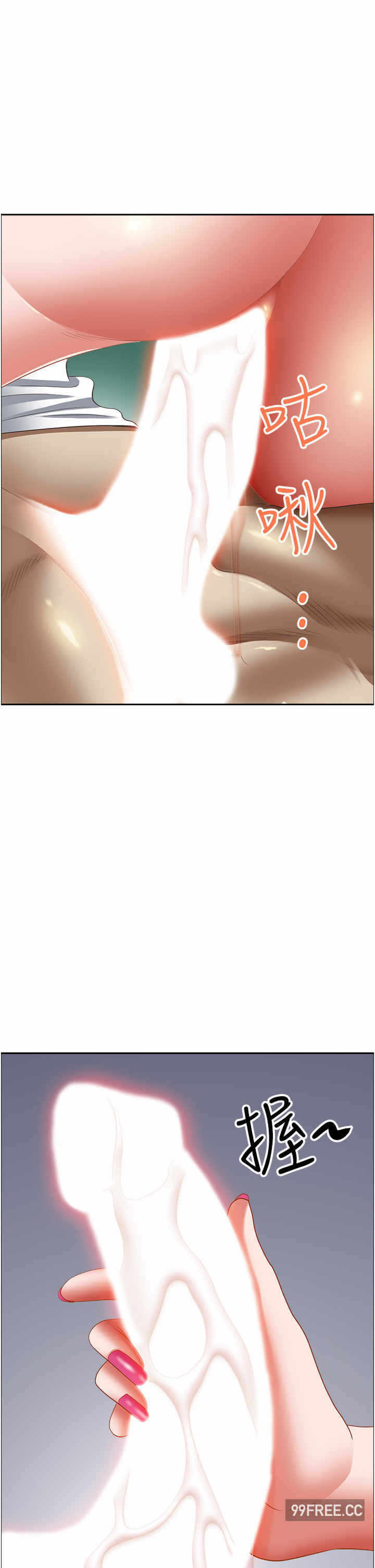 第41张