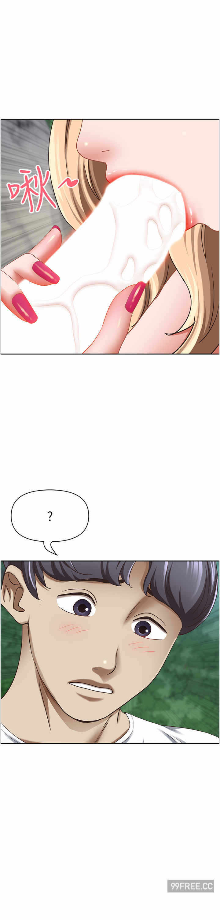 第43张