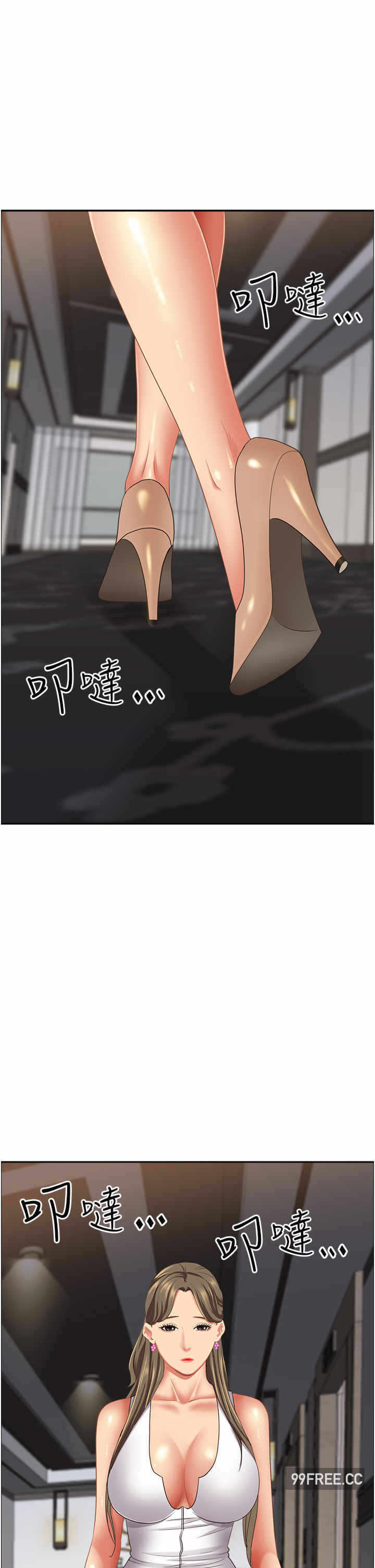 第49张