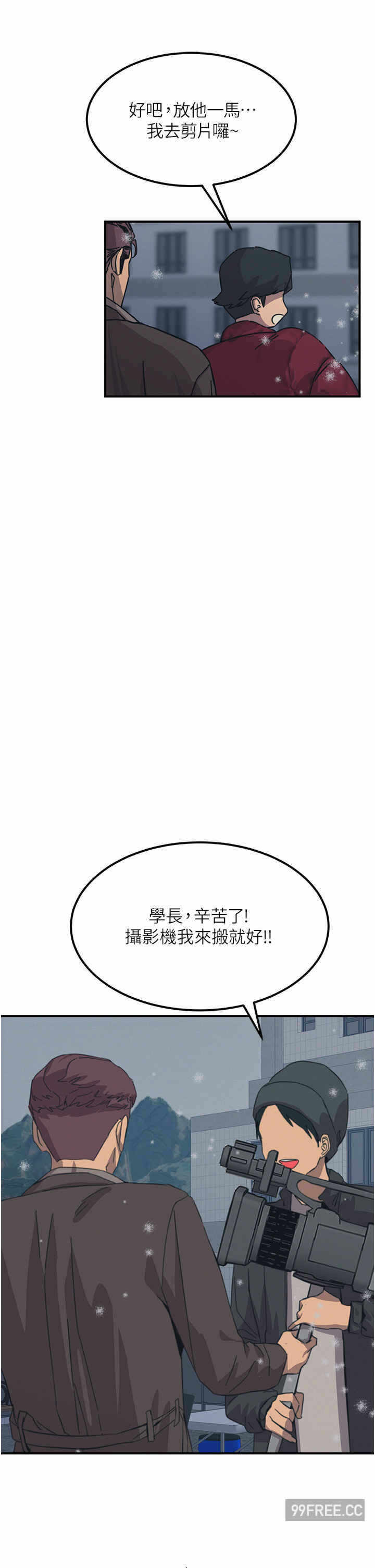 第43张