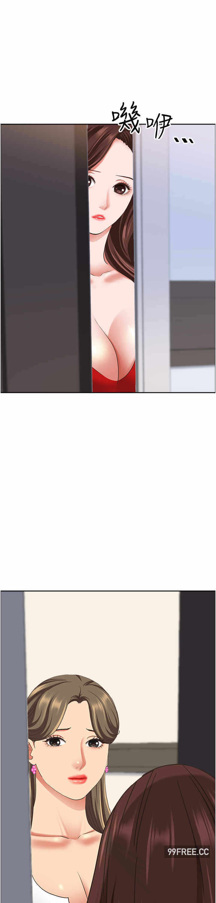 第55张