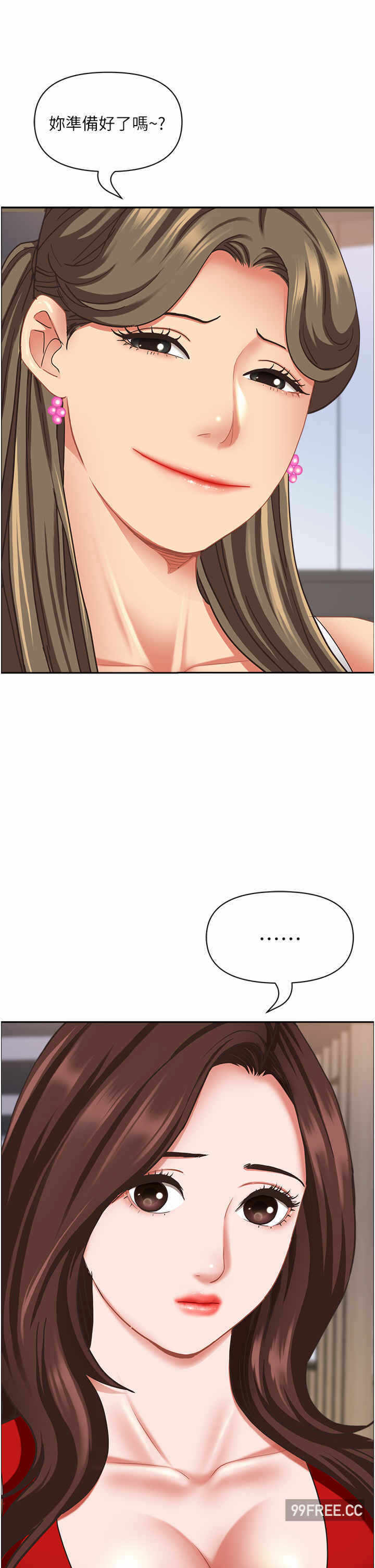 第57张