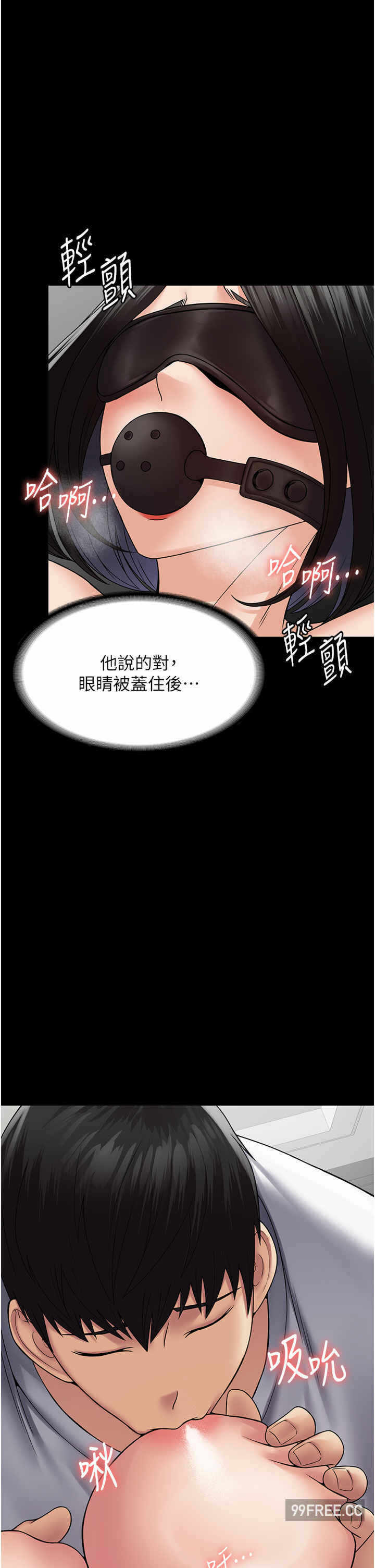 第7张