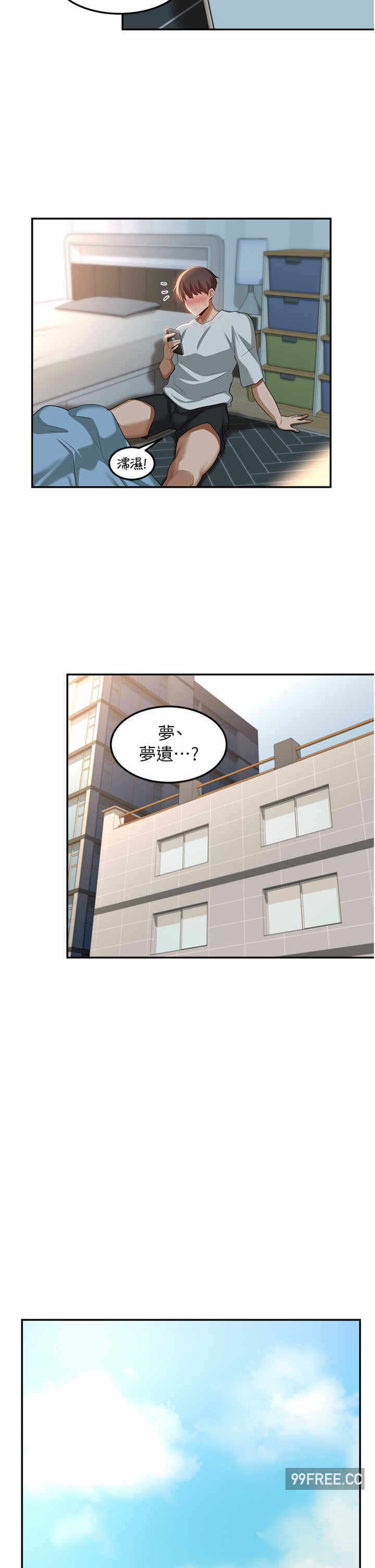 第19张