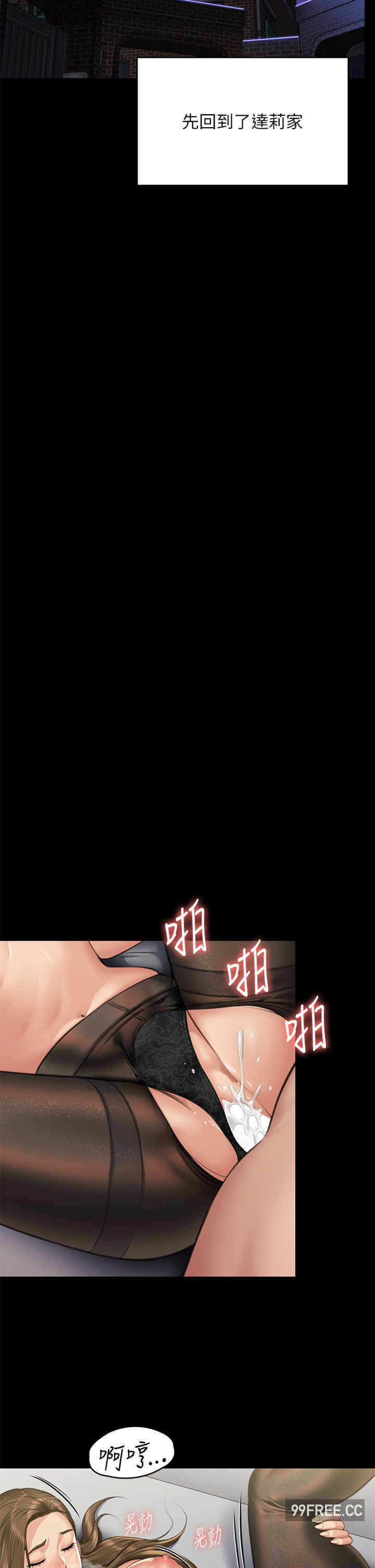 第43张