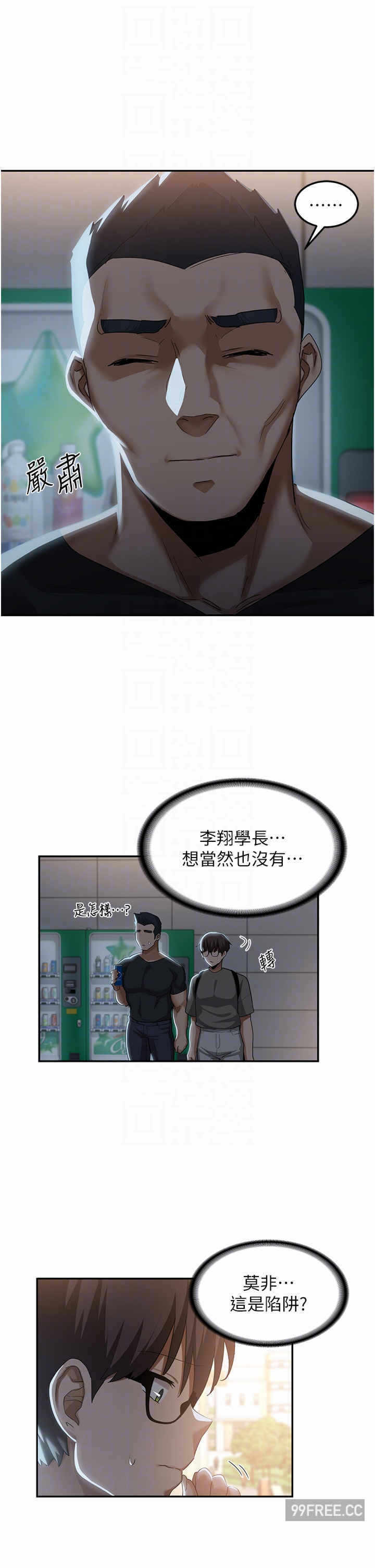 第22张
