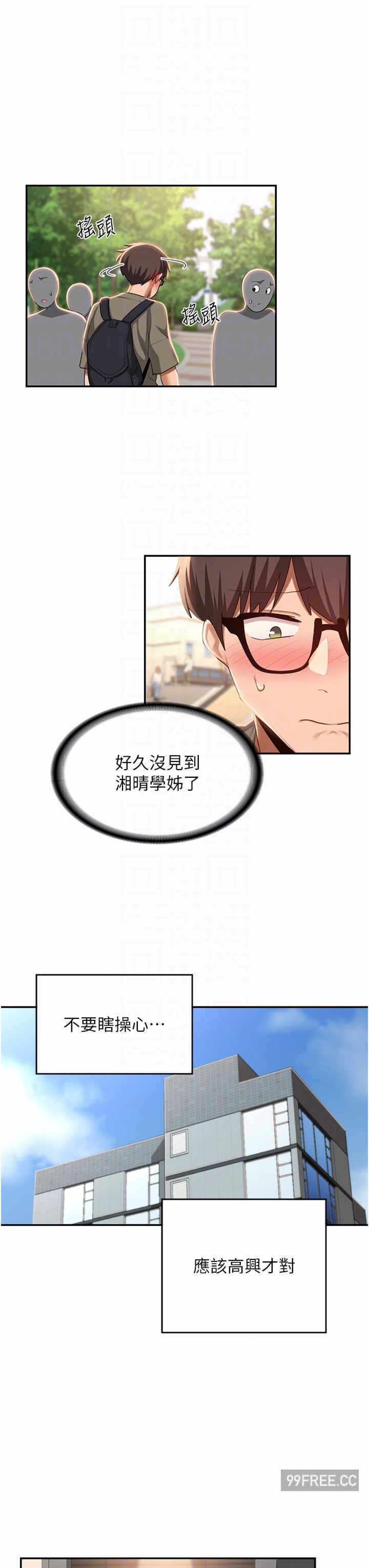 第24张