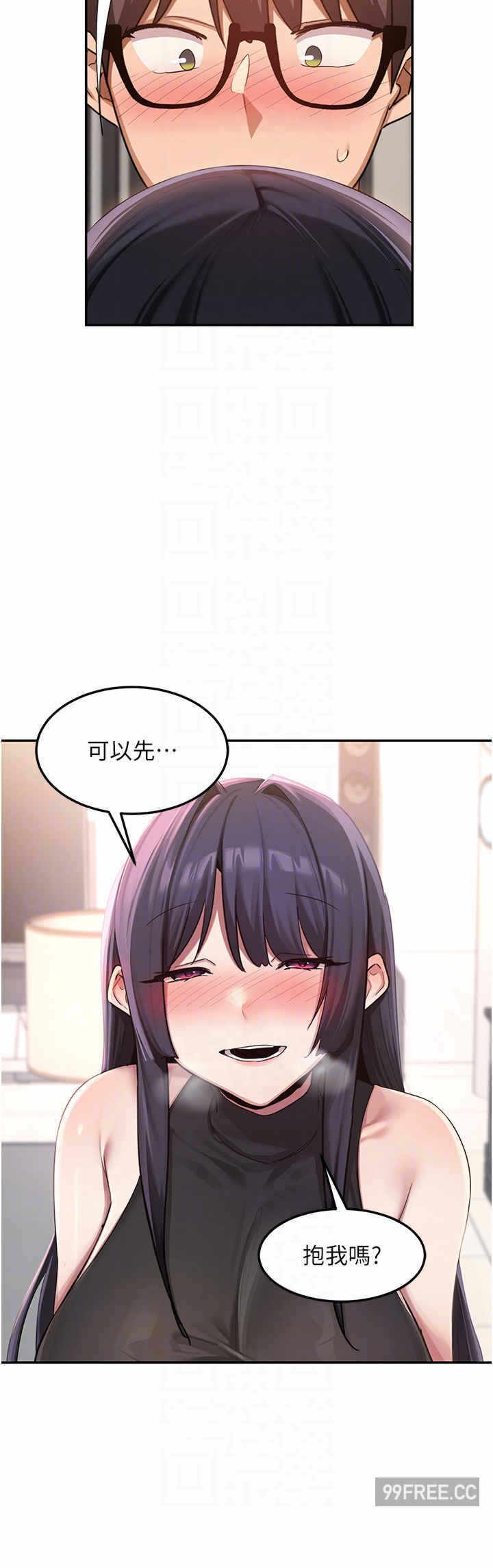 第27张
