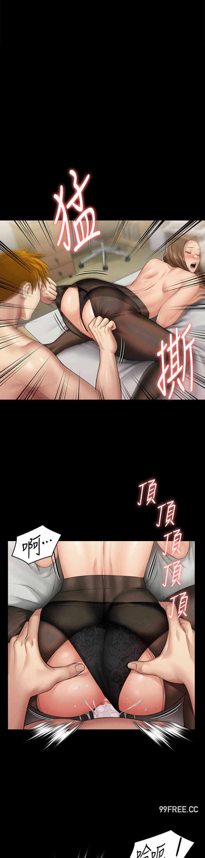 第49张