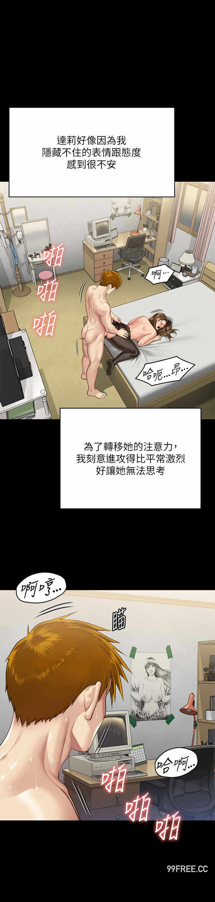 第51张