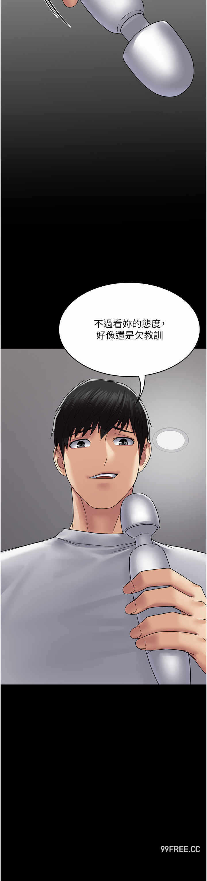 第42张
