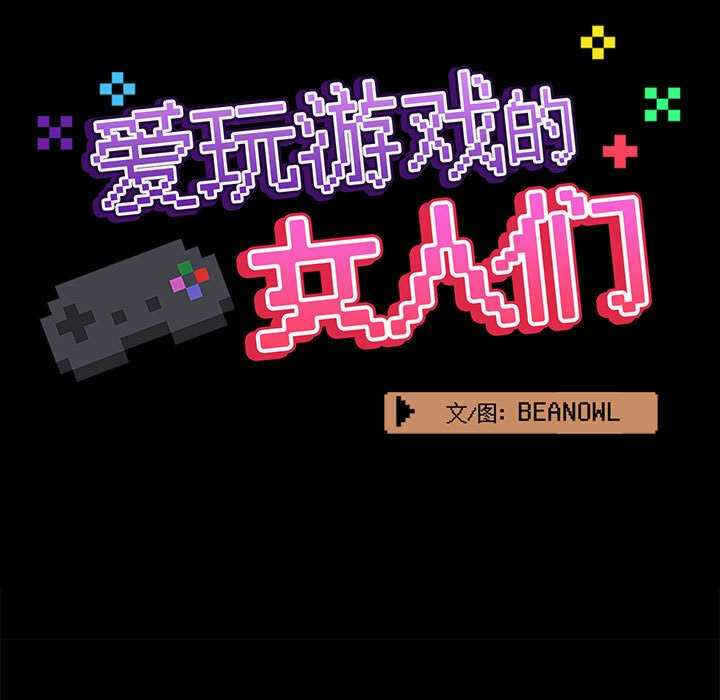 第31张