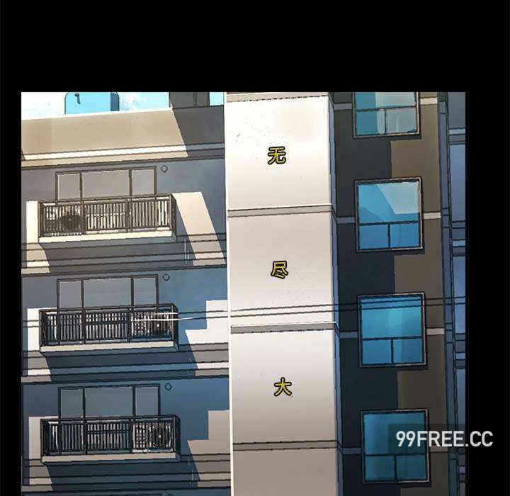 第34张