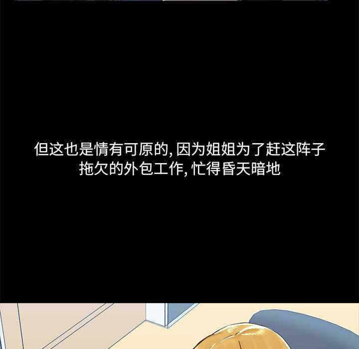 第35张