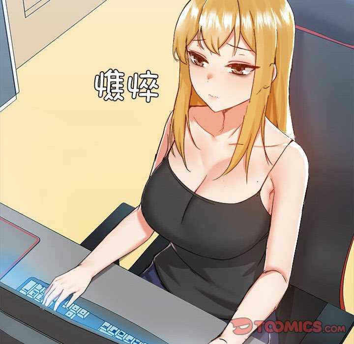 第36张