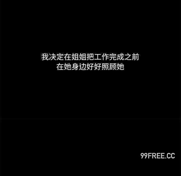 第39张