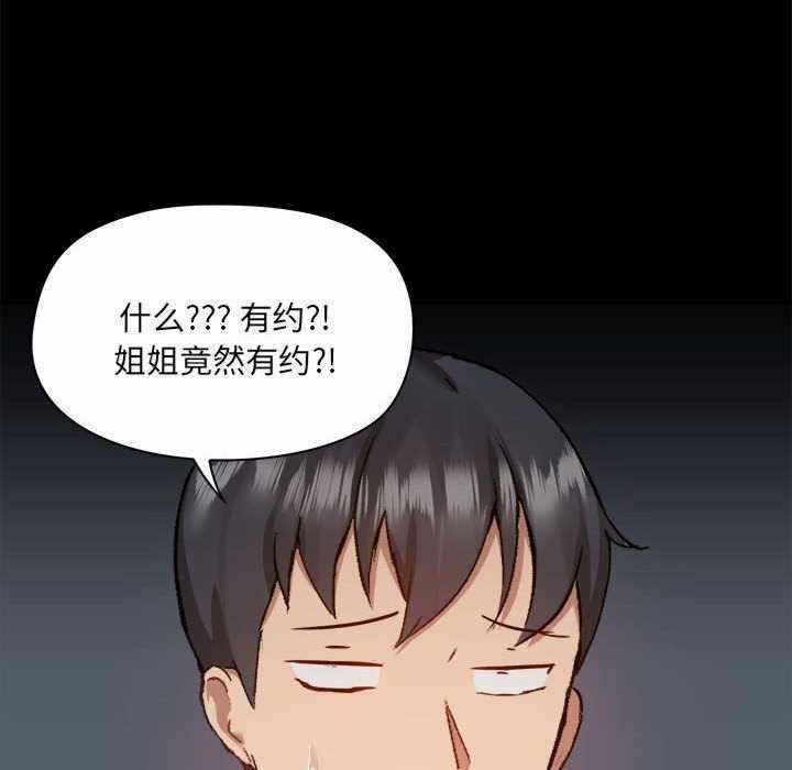 第40张