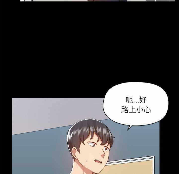 第43张