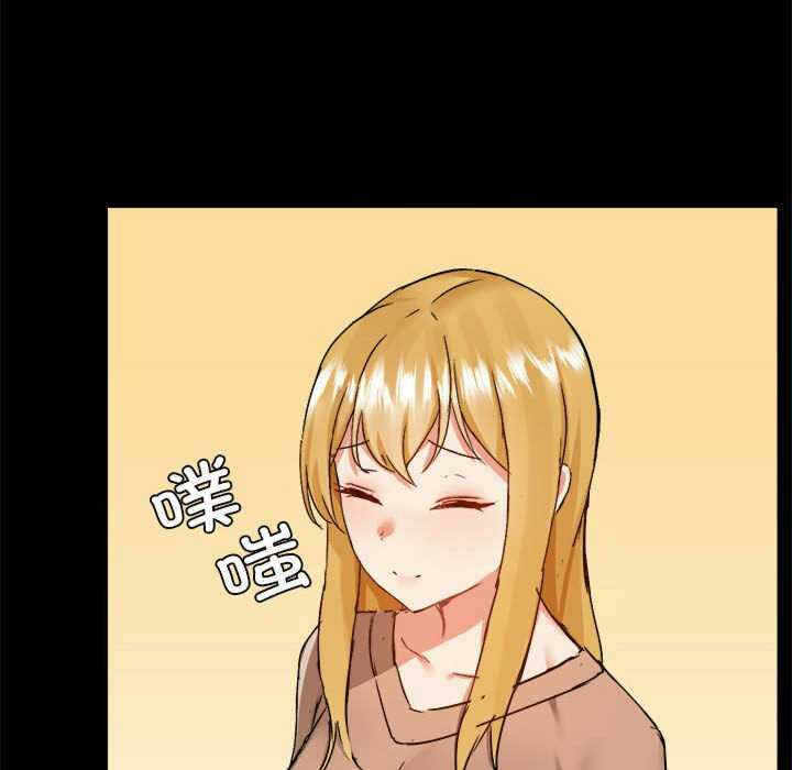 第46张