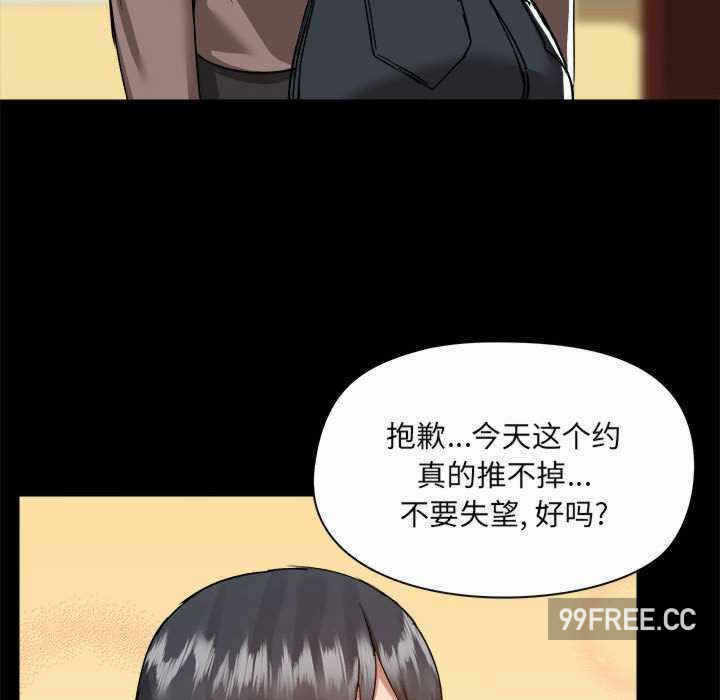 第49张