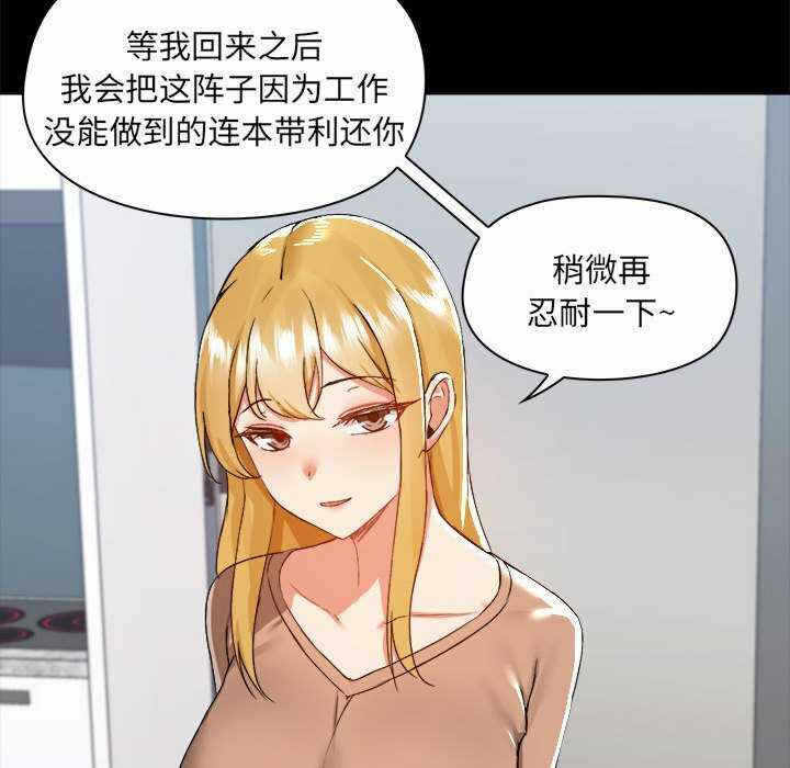 第51张