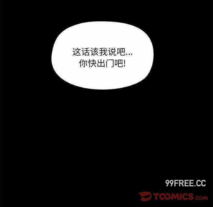 第54张