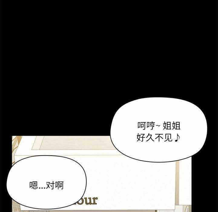 第55张