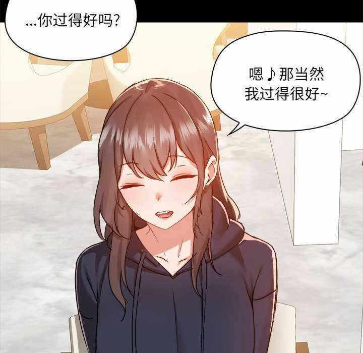 第57张