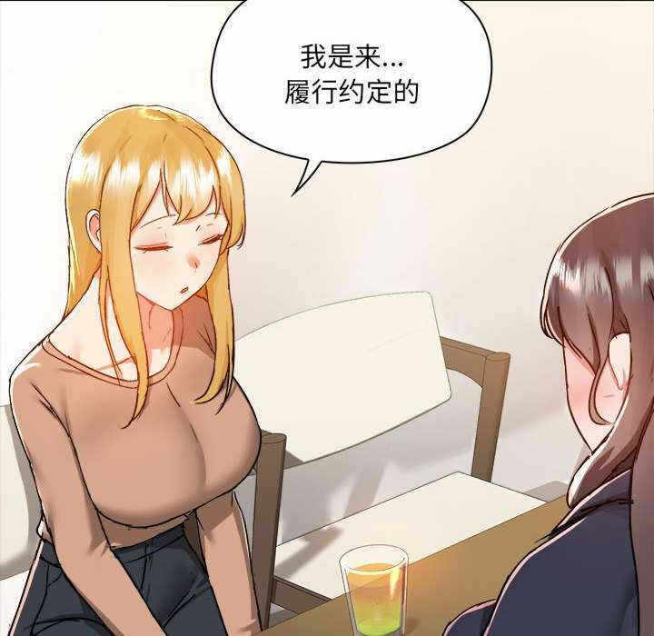 第62张