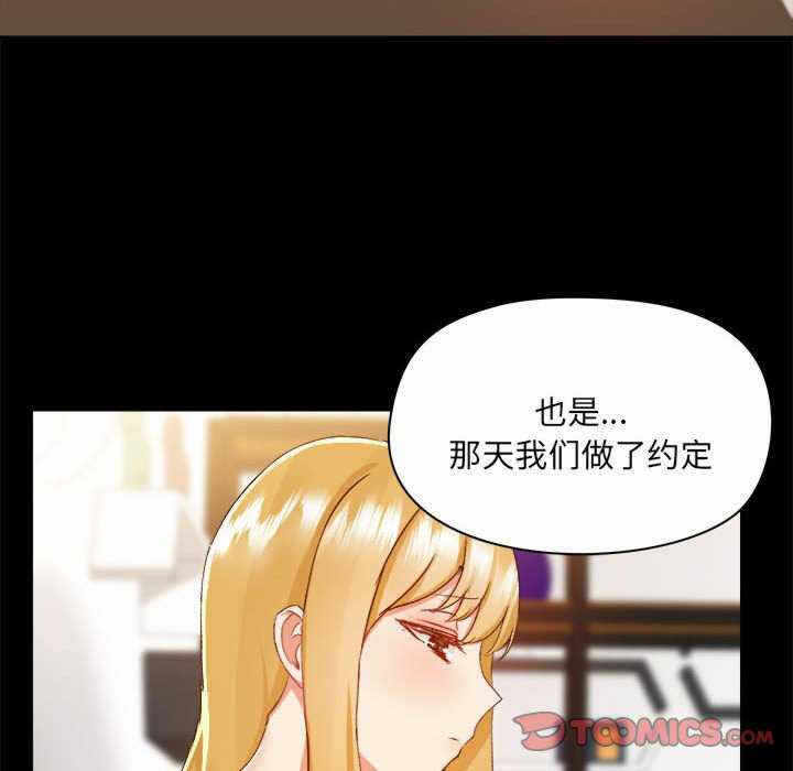第66张