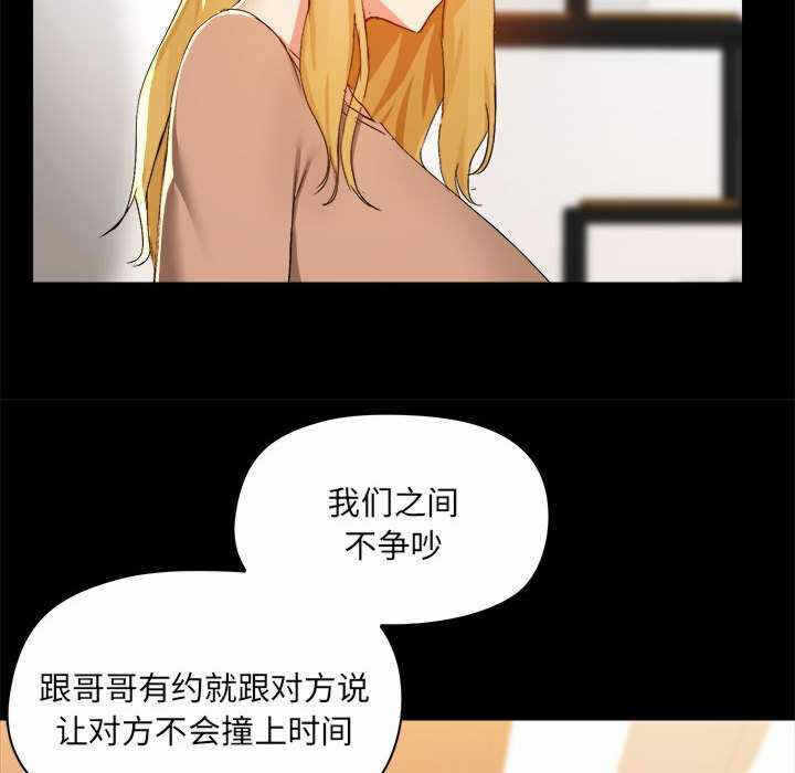 第67张