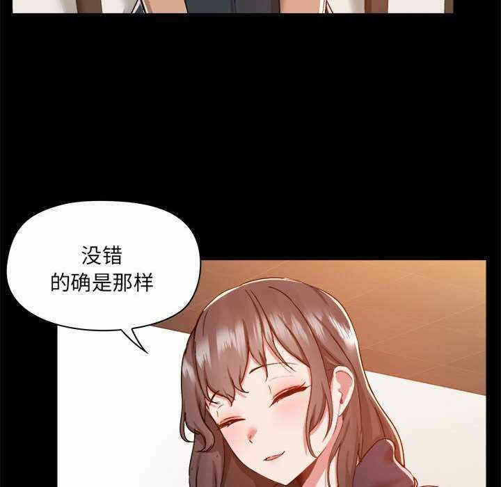 第71张
