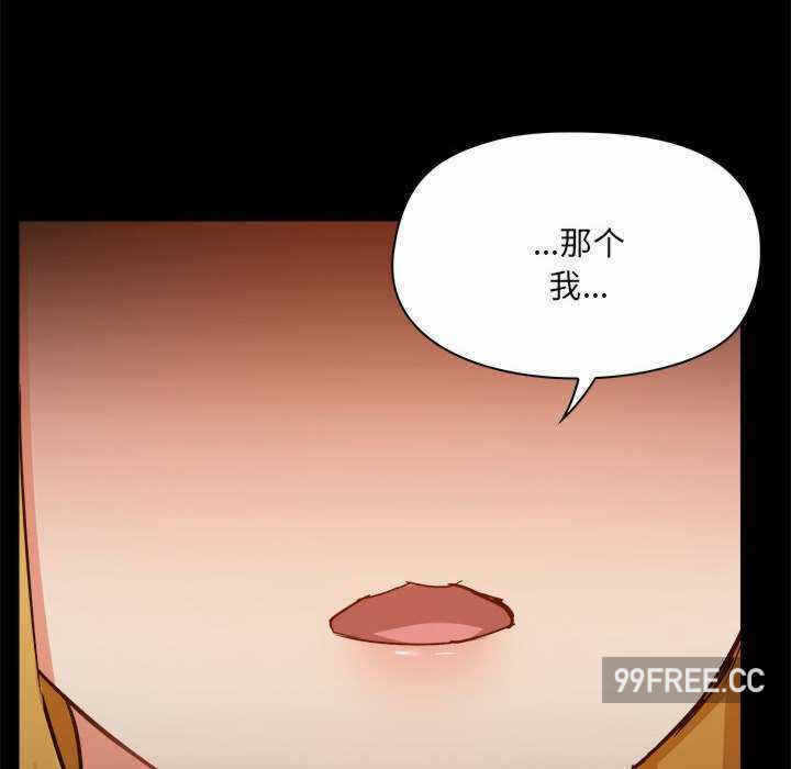 第74张