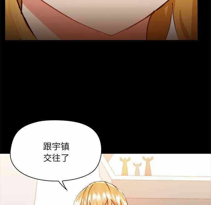 第75张