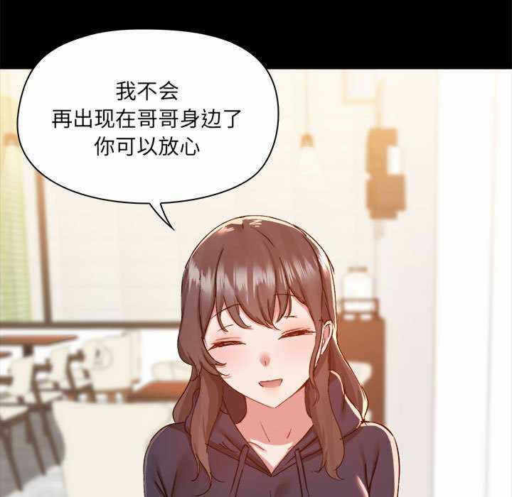 第82张