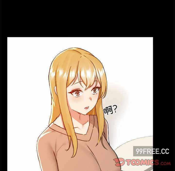 第84张