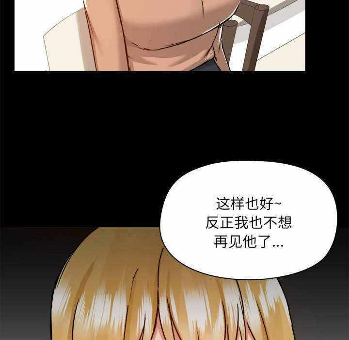 第85张