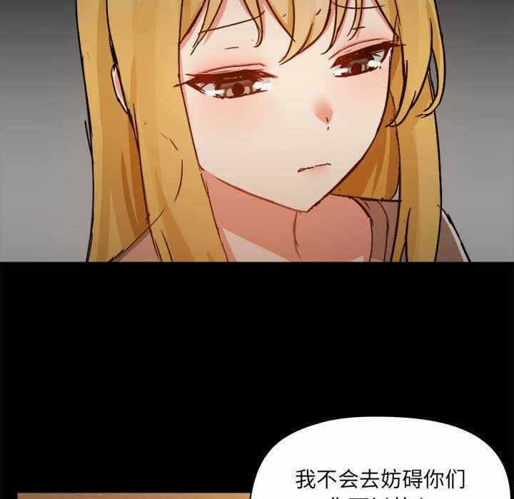 第86张