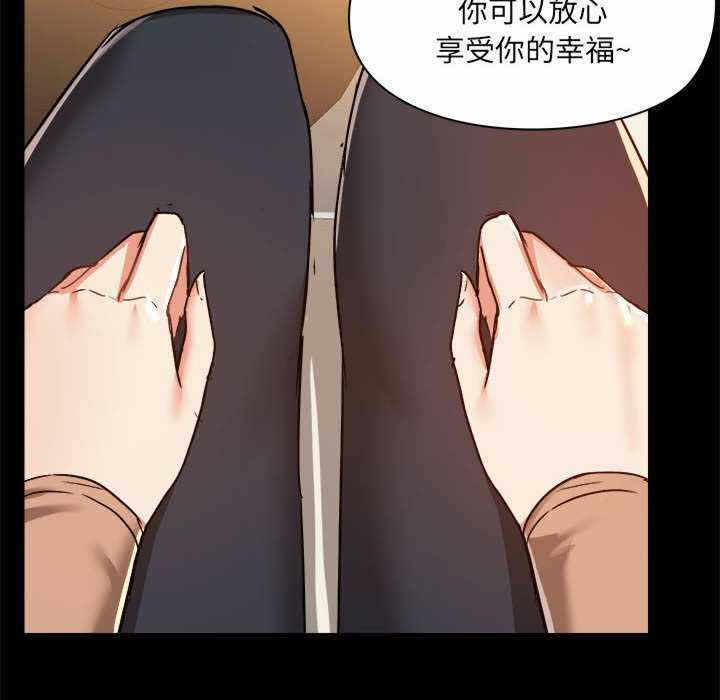 第87张