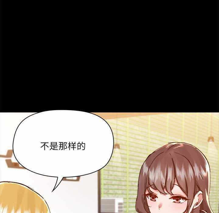 第88张
