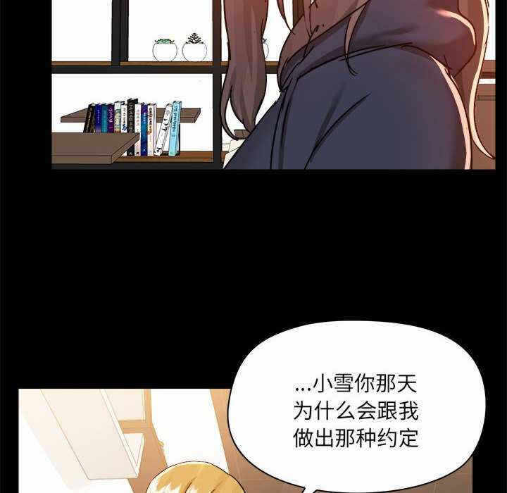第2张
