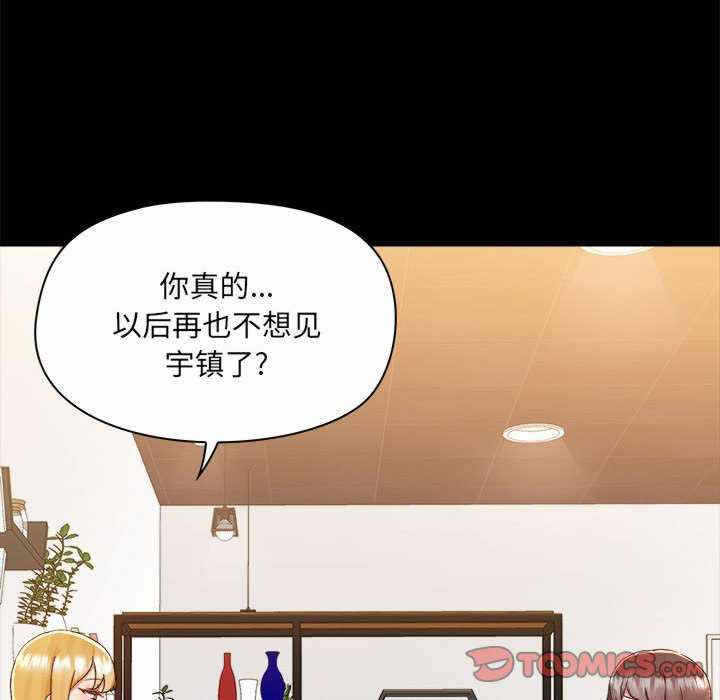 第11张